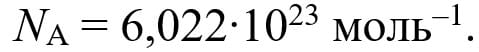 fig-1-1