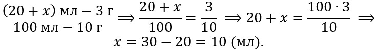 pic-3-2