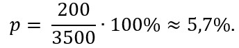 pic-3-3