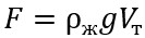 formula-t5-2